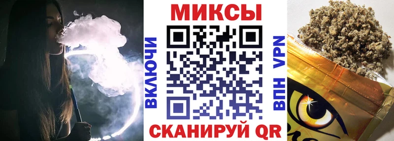 БУТИРАТ 99%  Купить где  Макушино 