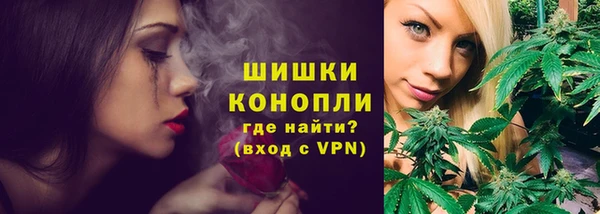 кокаин перу Семикаракорск