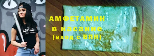кокаин перу Семикаракорск