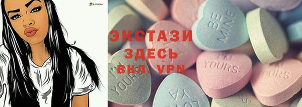 PSILOCYBIN Семёнов
