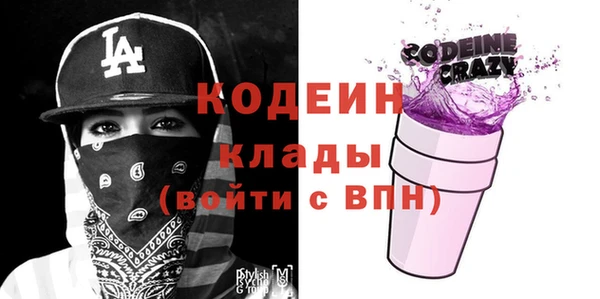 кокаин перу Семикаракорск