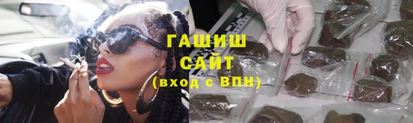 PSILOCYBIN Семёнов
