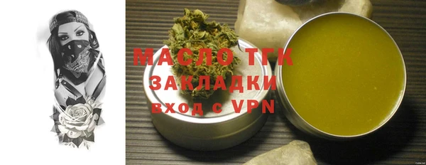 apvp Семилуки