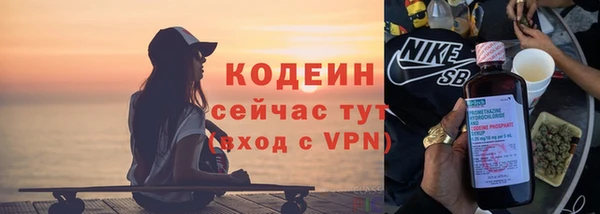 PSILOCYBIN Семёнов