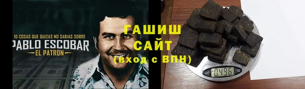 apvp Семилуки