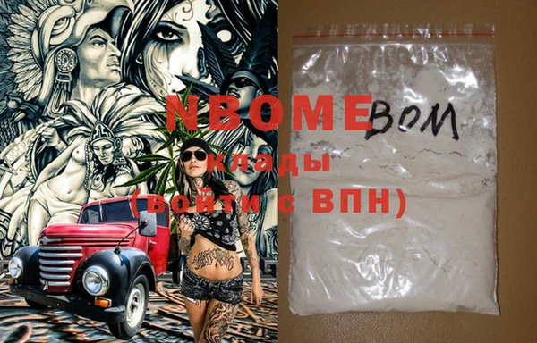 apvp Семилуки