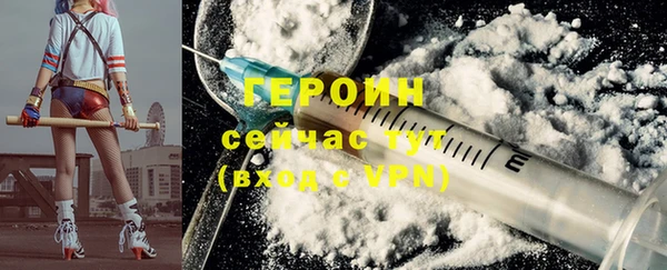 кокаин перу Семикаракорск