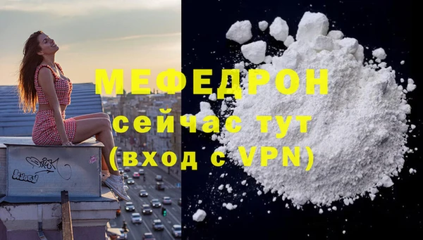 кокаин перу Семикаракорск