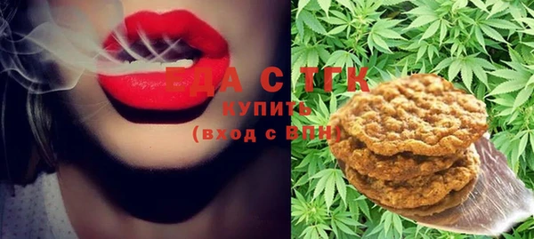 кокаин перу Семикаракорск