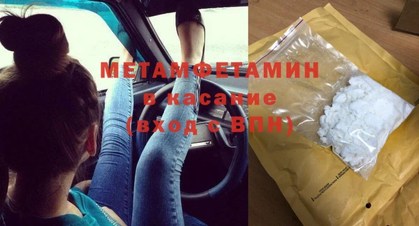 PSILOCYBIN Семёнов