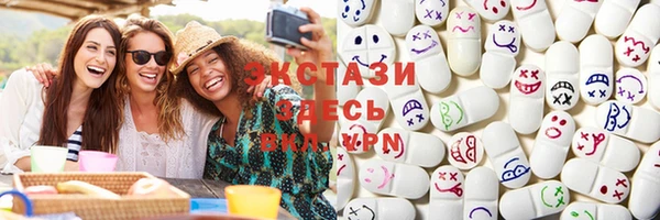 кокаин перу Семикаракорск