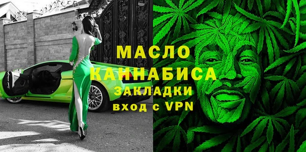 кокаин перу Семикаракорск