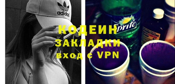 apvp Семилуки