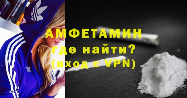 apvp Семилуки