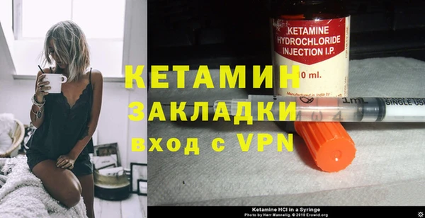 apvp Семилуки