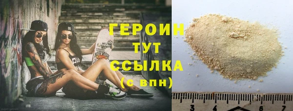 кокаин перу Семикаракорск