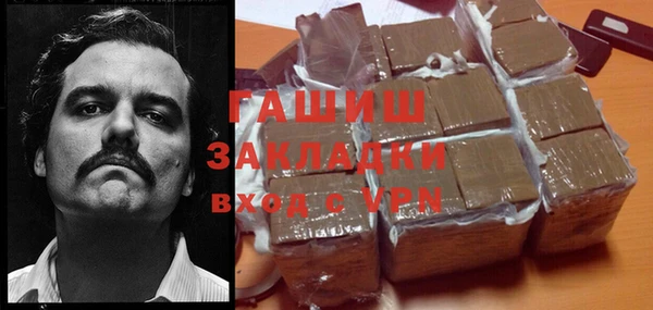 apvp Семилуки