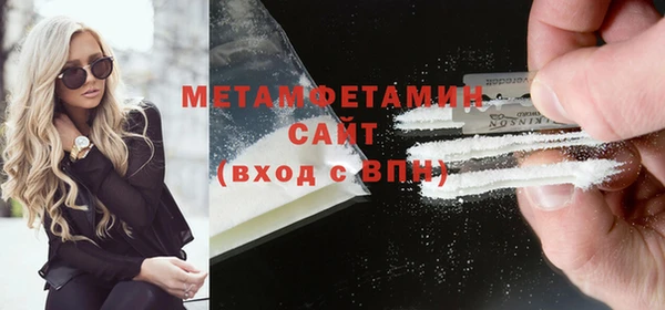 apvp Семилуки