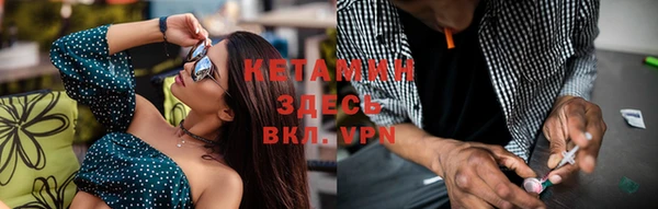 apvp Семилуки