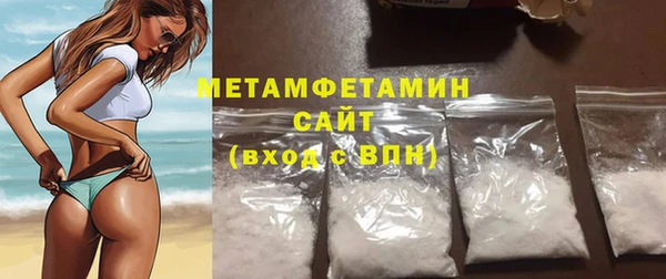 apvp Семилуки