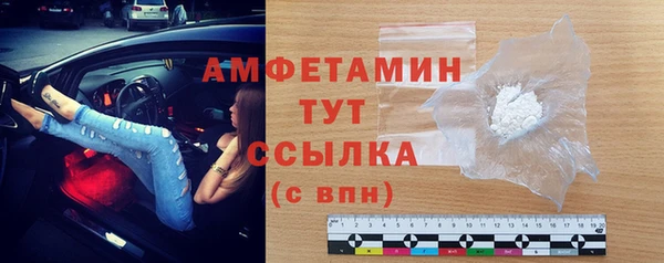 PSILOCYBIN Семёнов