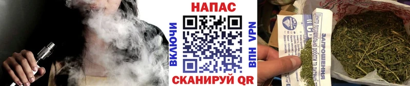 Канабис Bruce Banner  Купить закладки  Макушино 